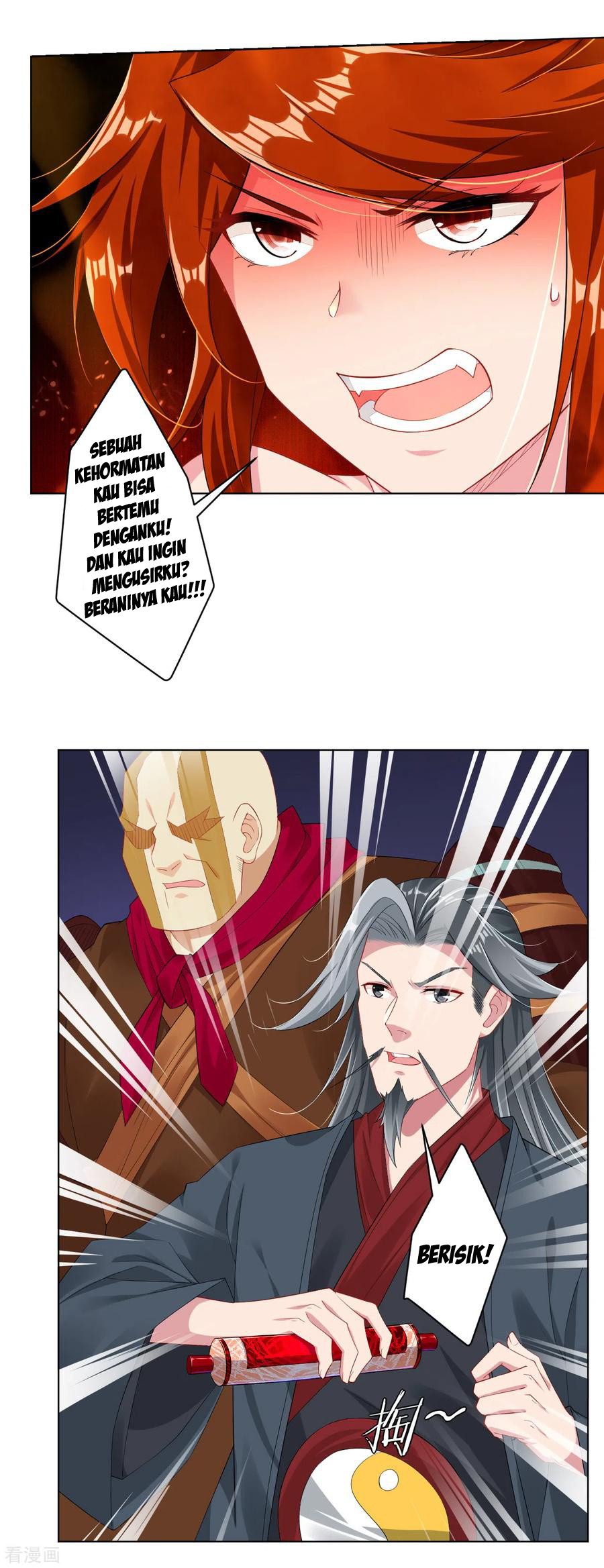 Reborn of War God Chapter 79 - halaman 14