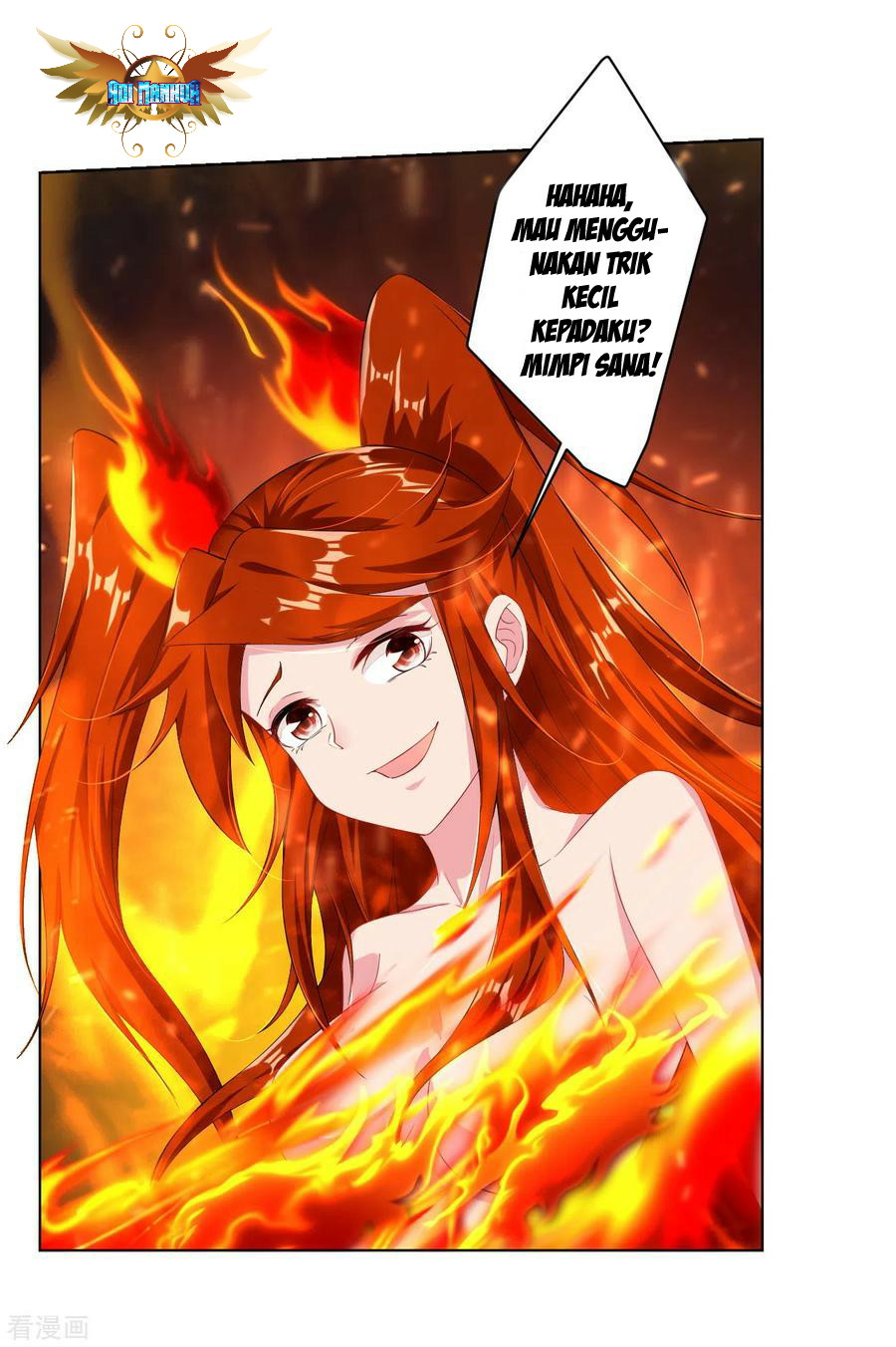 Reborn of War God Chapter 79 - halaman 16