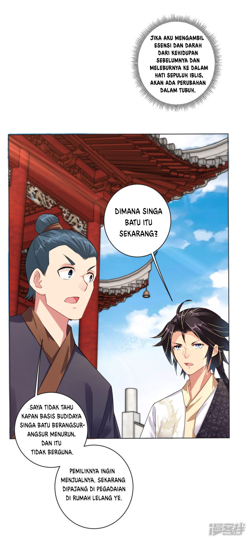 Reborn of War God Chapter 8 - halaman 18