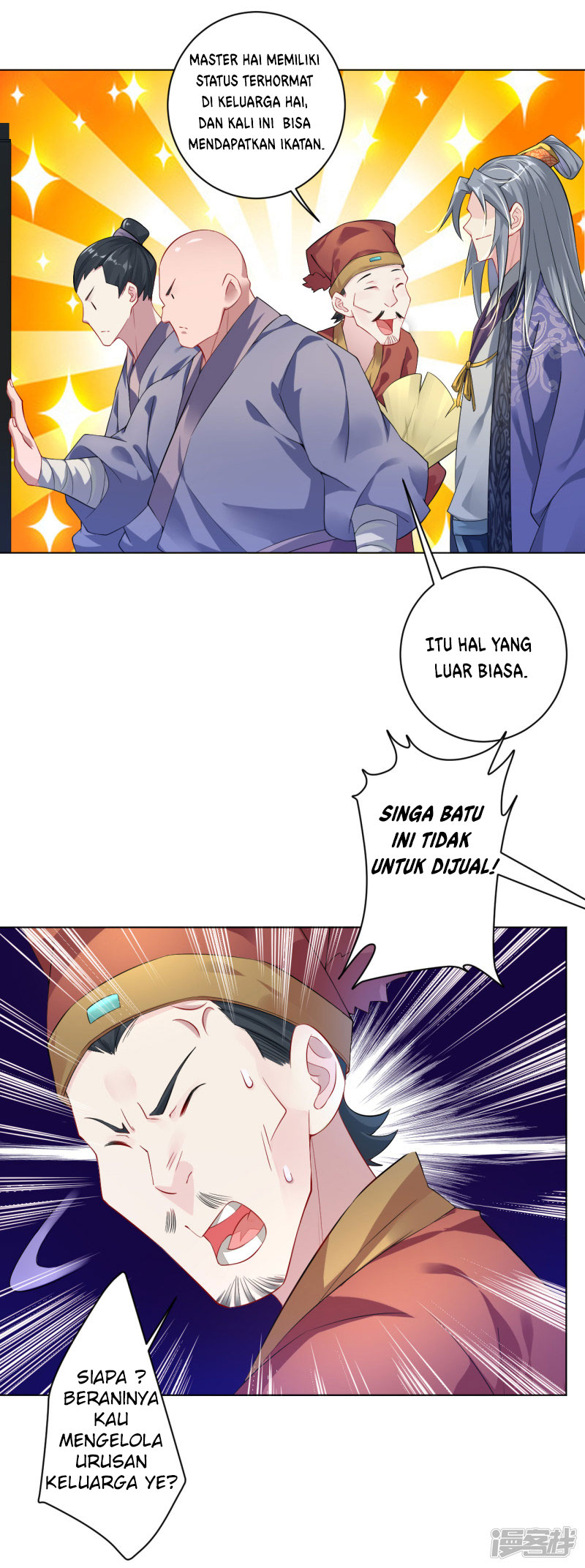 Reborn of War God Chapter 8 - halaman 28
