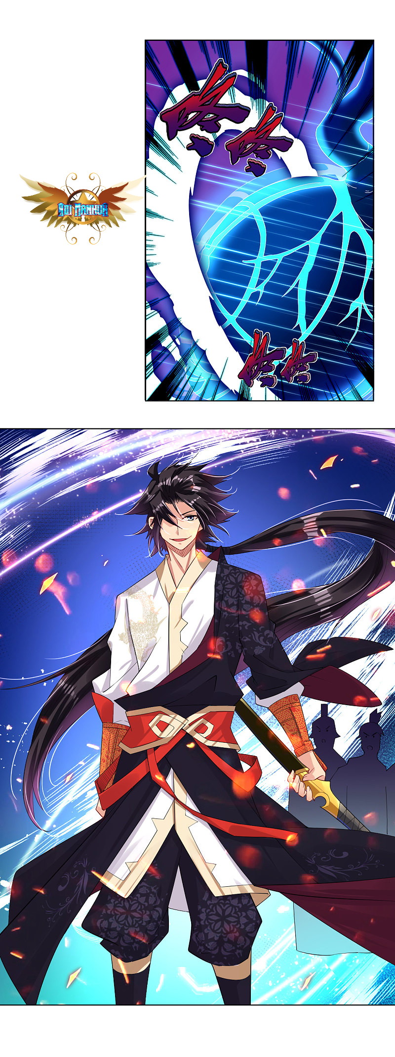 Reborn of War God Chapter 80 - halaman 12