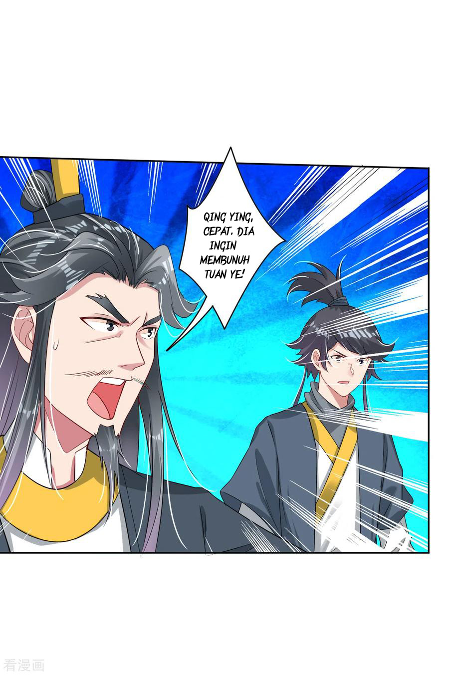 Reborn of War God Chapter 81 - halaman 10