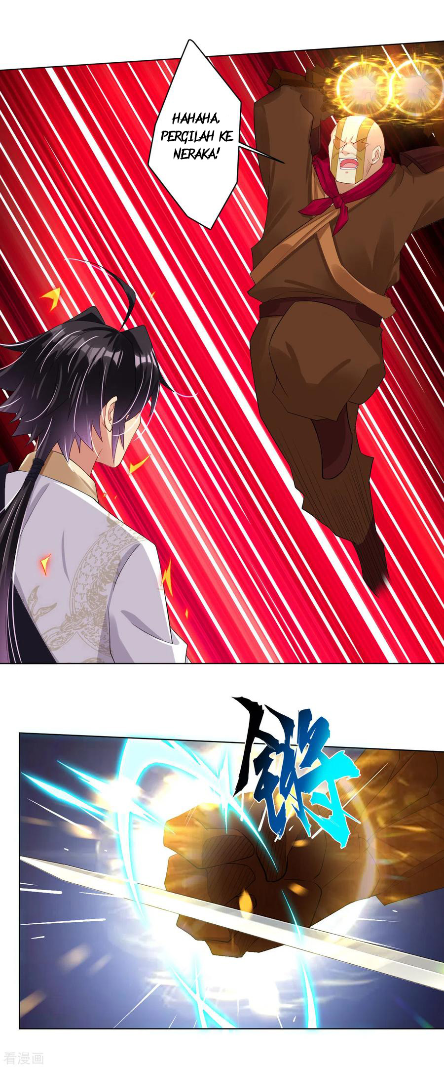 Reborn of War God Chapter 81 - halaman 16