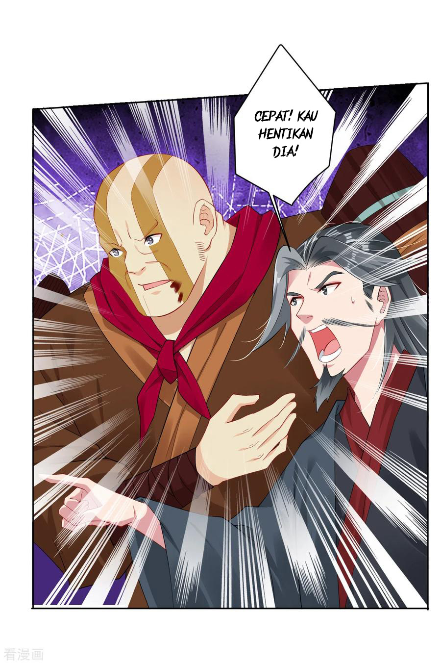 Reborn of War God Chapter 81 - halaman 4