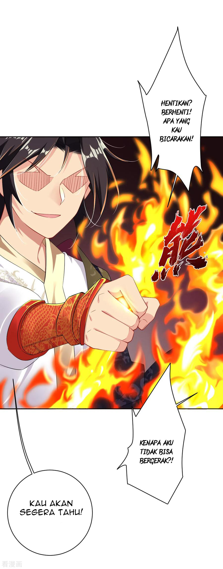 Reborn of War God Chapter 81 - halaman 5