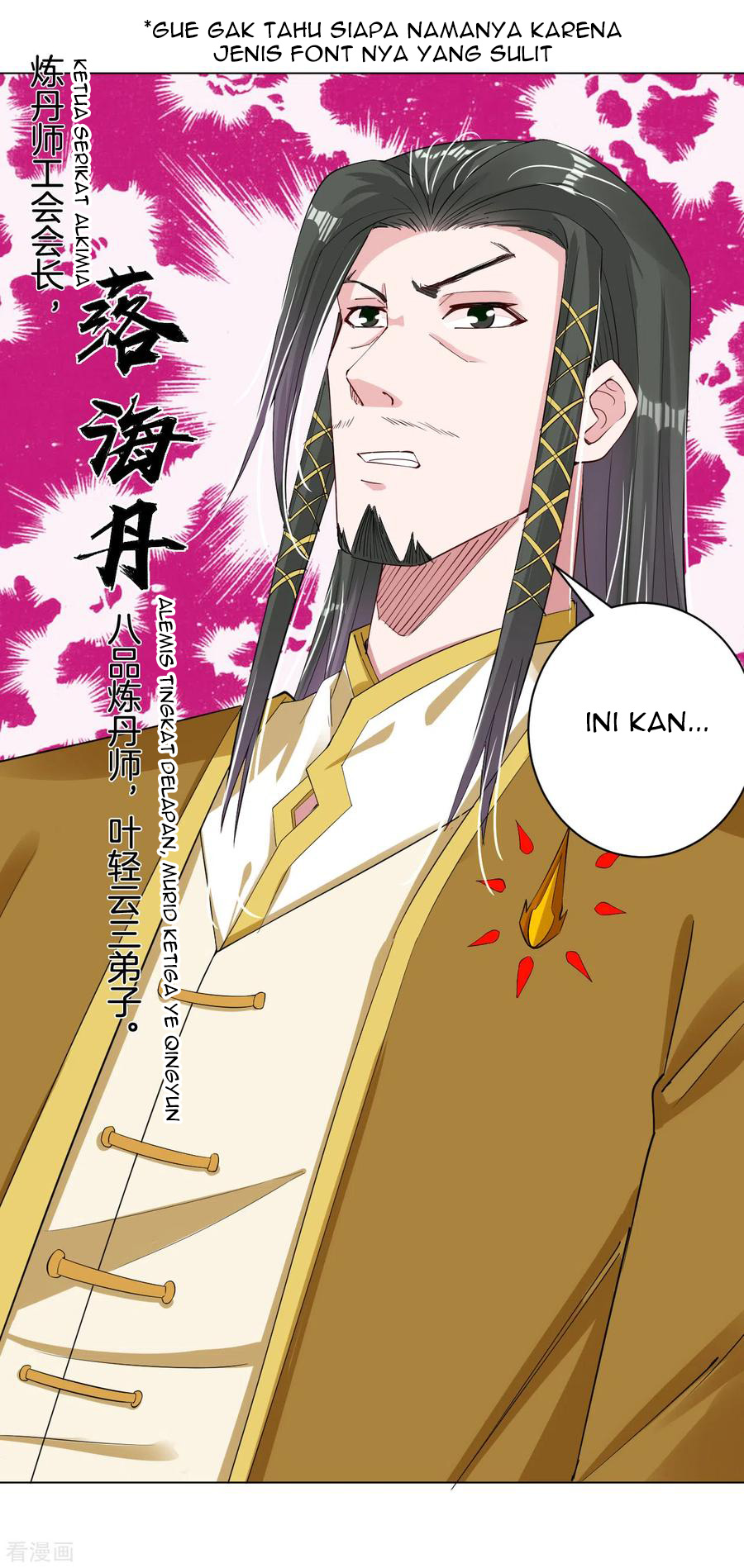 Reborn of War God Chapter 82 - halaman 13