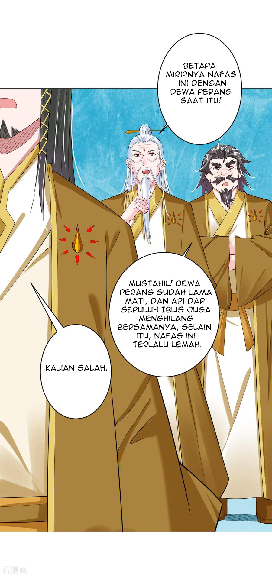 Reborn of War God Chapter 82 - halaman 14