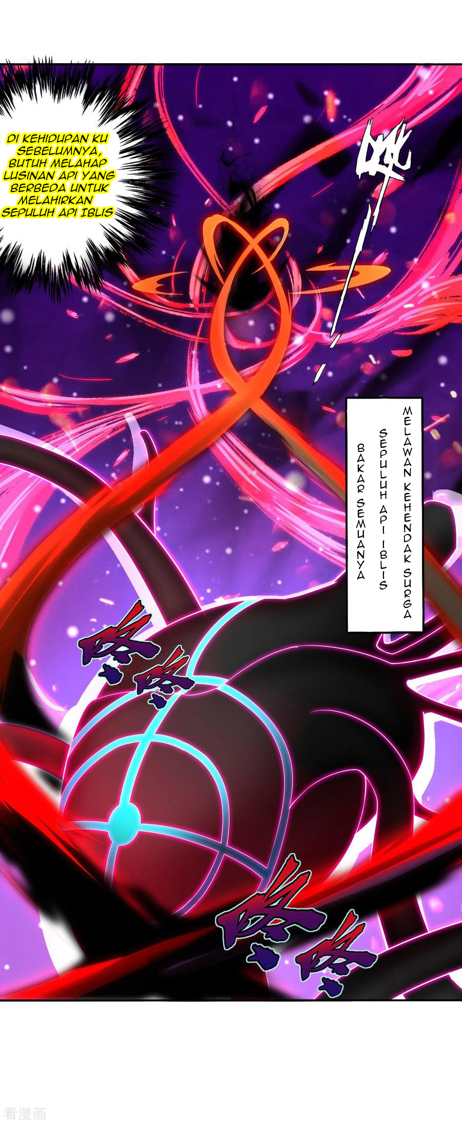 Reborn of War God Chapter 82 - halaman 7