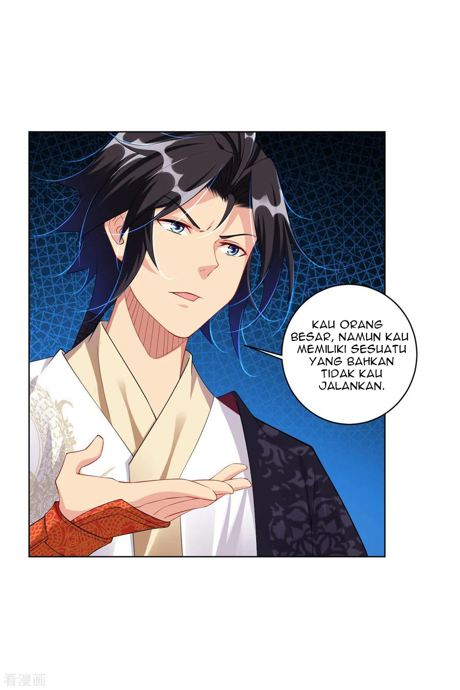Reborn of War God Chapter 84 - halaman 11