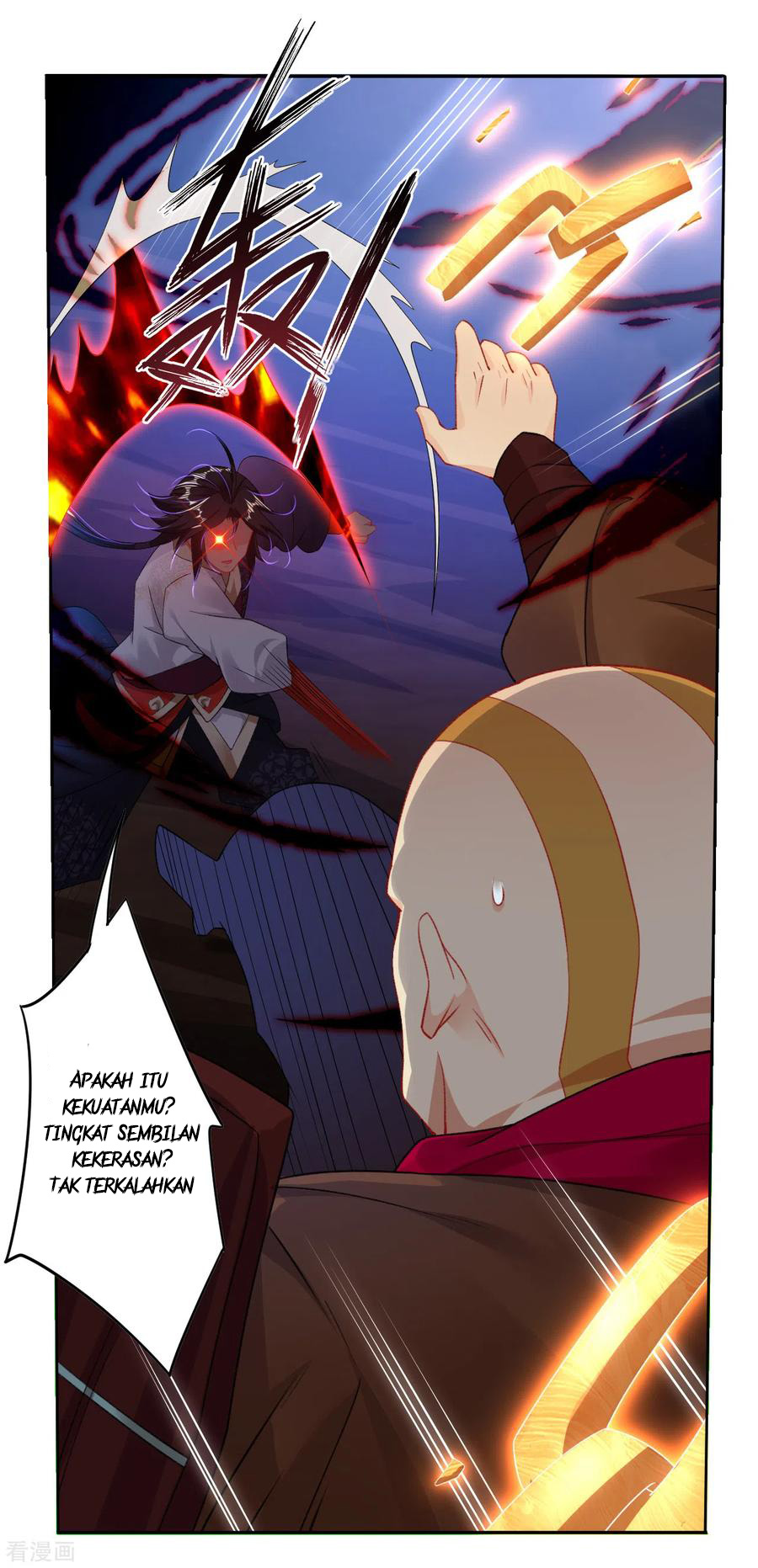 Reborn of War God Chapter 84 - halaman 15