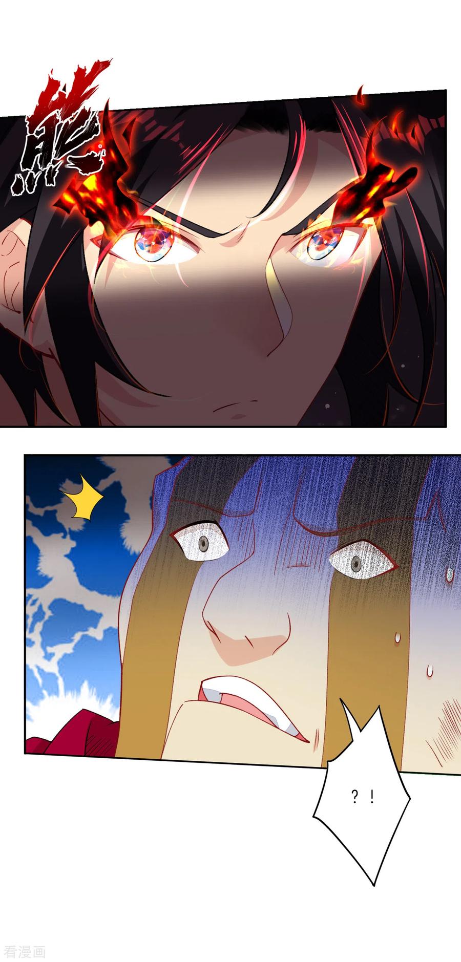 Reborn of War God Chapter 84 - halaman 18