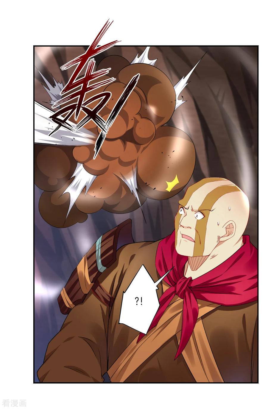 Reborn of War God Chapter 84 - halaman 7