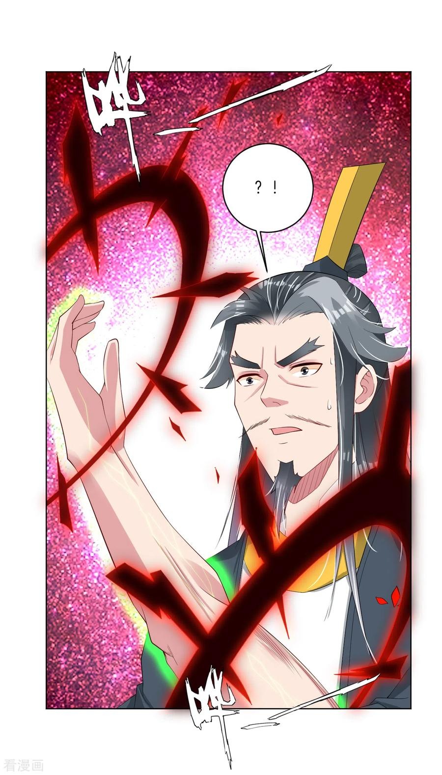 Reborn of War God Chapter 85 - halaman 13