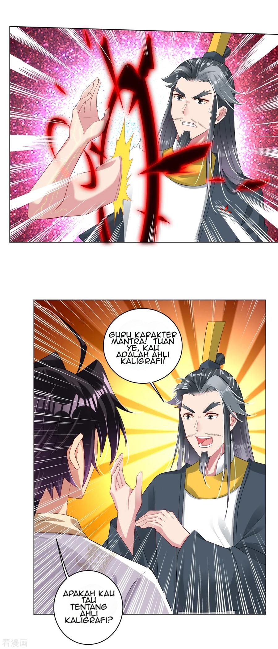 Reborn of War God Chapter 85 - halaman 15