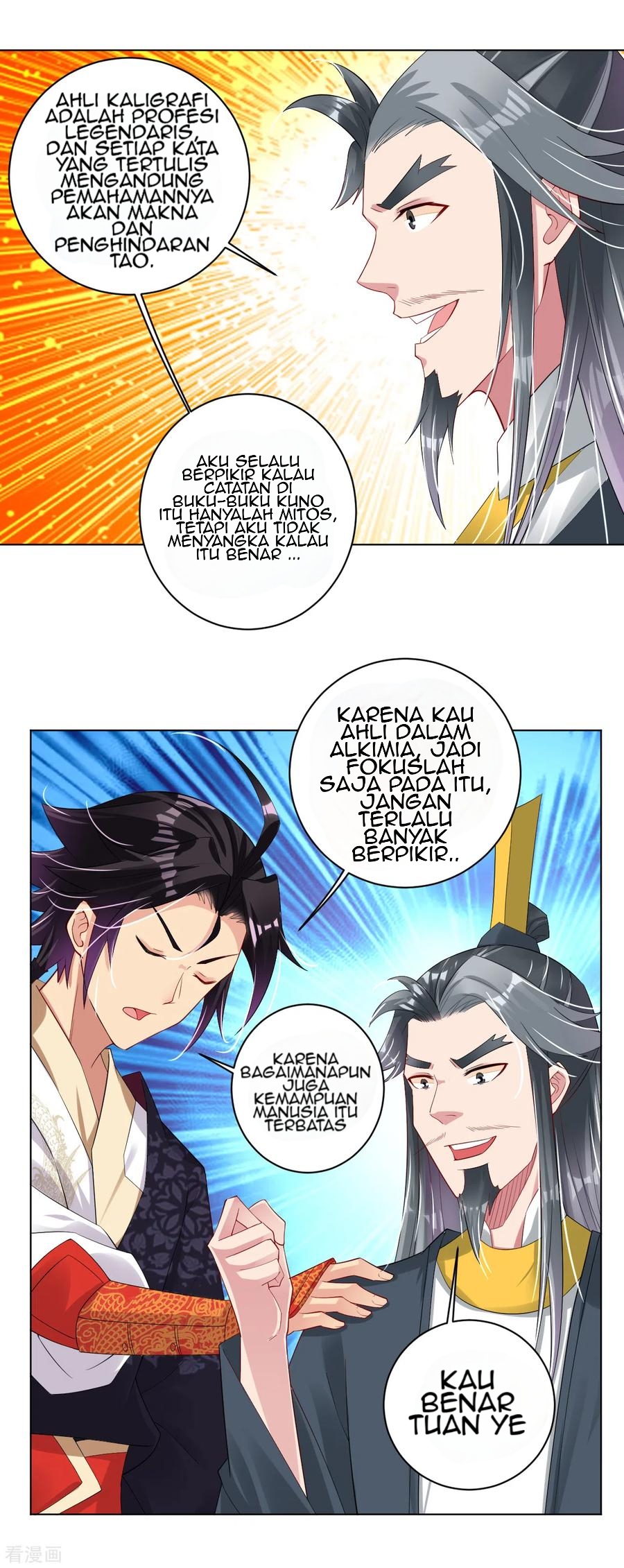 Reborn of War God Chapter 85 - halaman 16