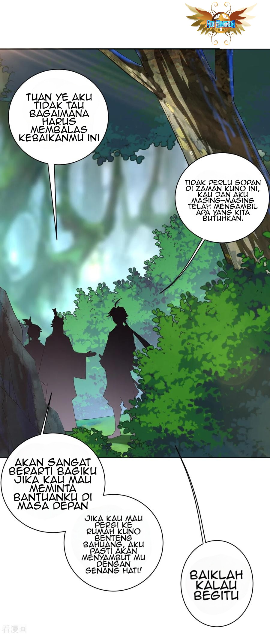 Reborn of War God Chapter 85 - halaman 17