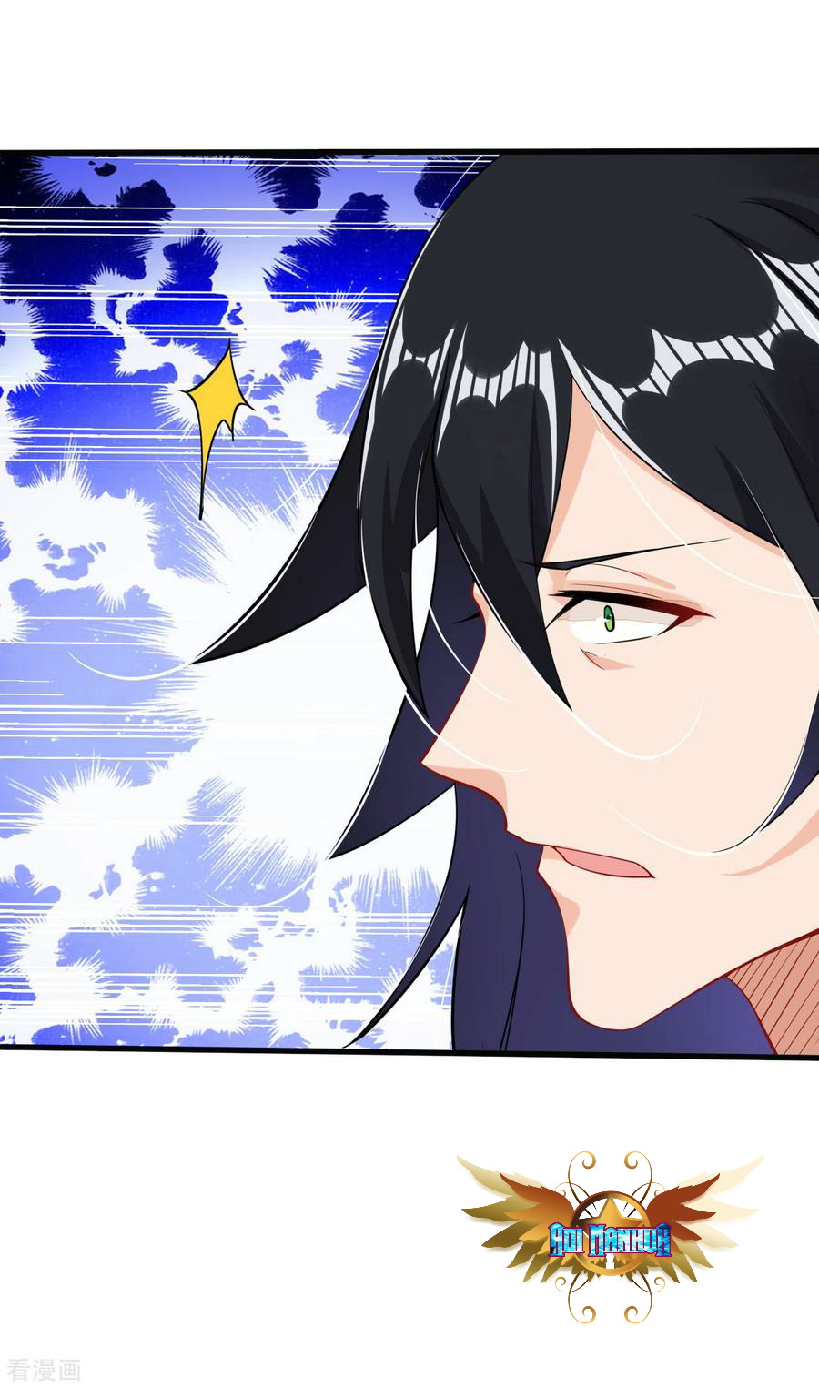 Reborn of War God Chapter 86 - halaman 15