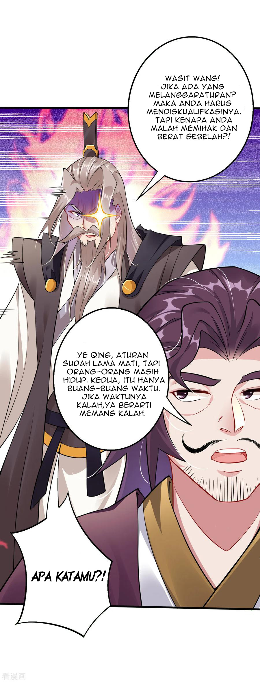 Reborn of War God Chapter 86 - halaman 16