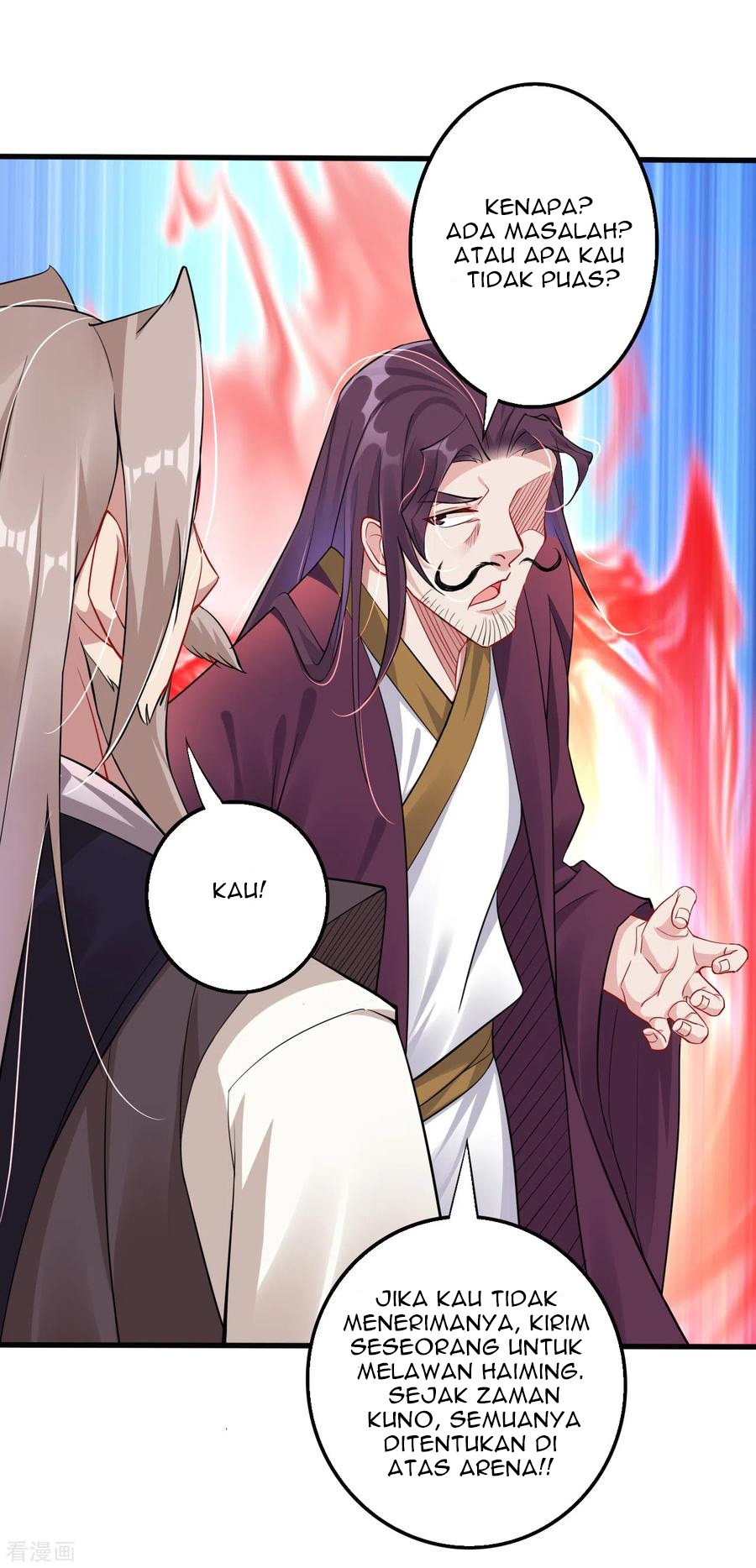 Reborn of War God Chapter 86 - halaman 17