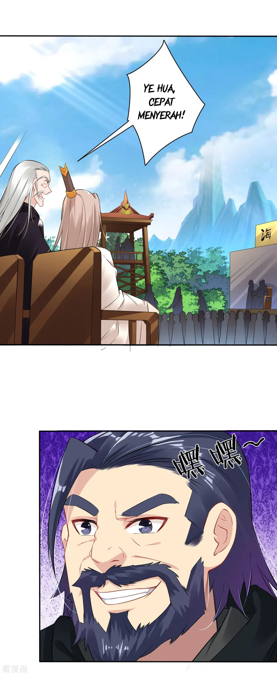 Reborn of War God Chapter 86 - halaman 4