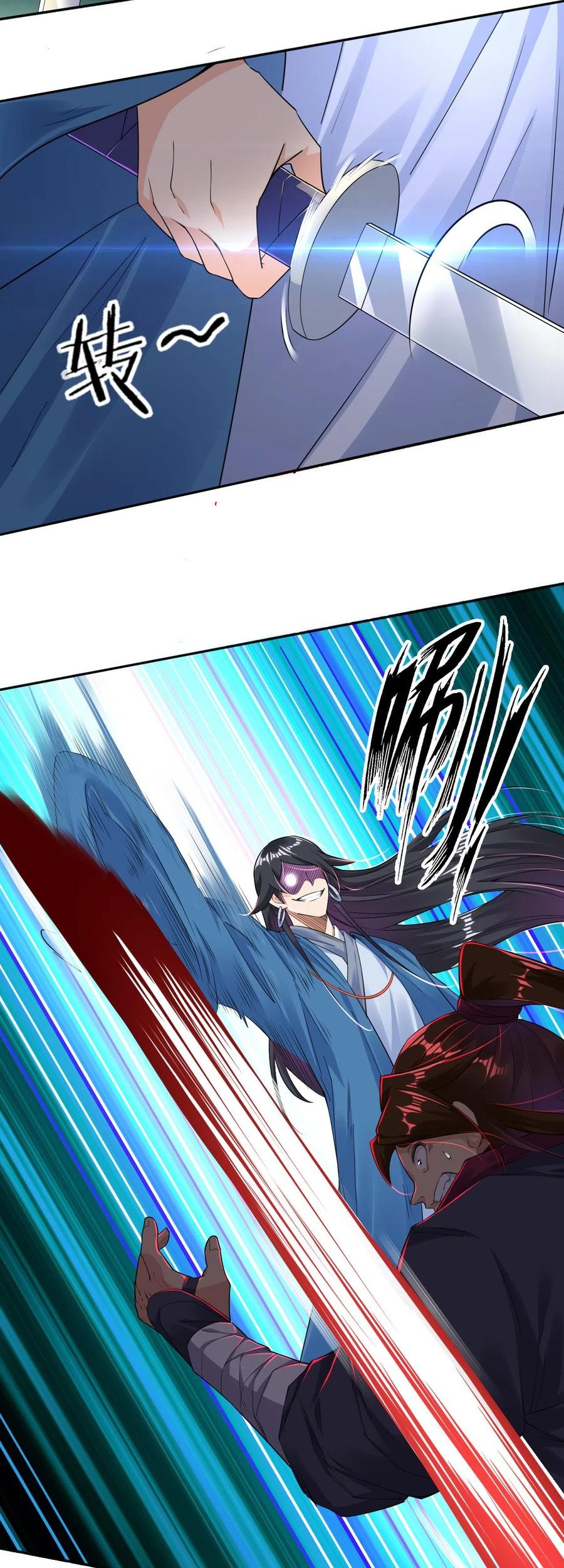 Reborn of War God Chapter 86 - halaman 7