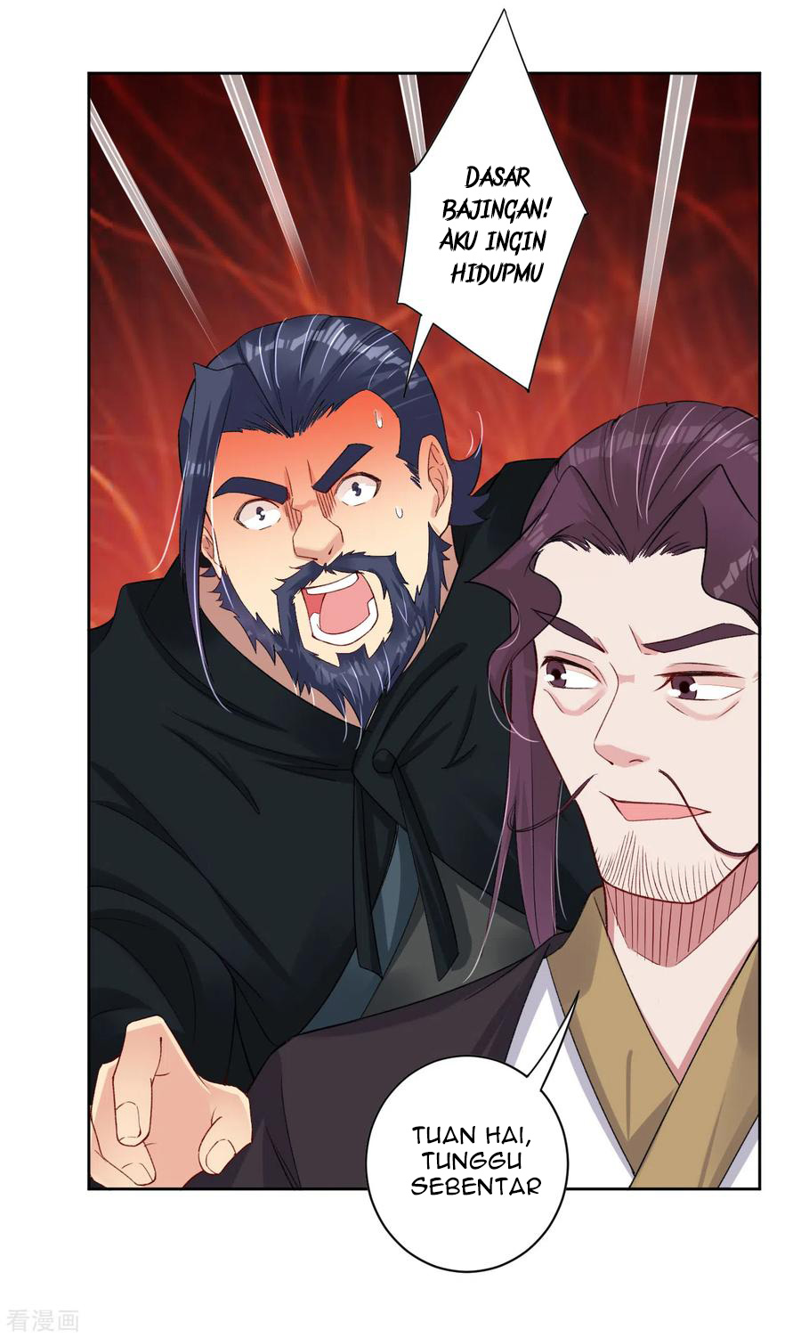 Reborn of War God Chapter 87 - halaman 13