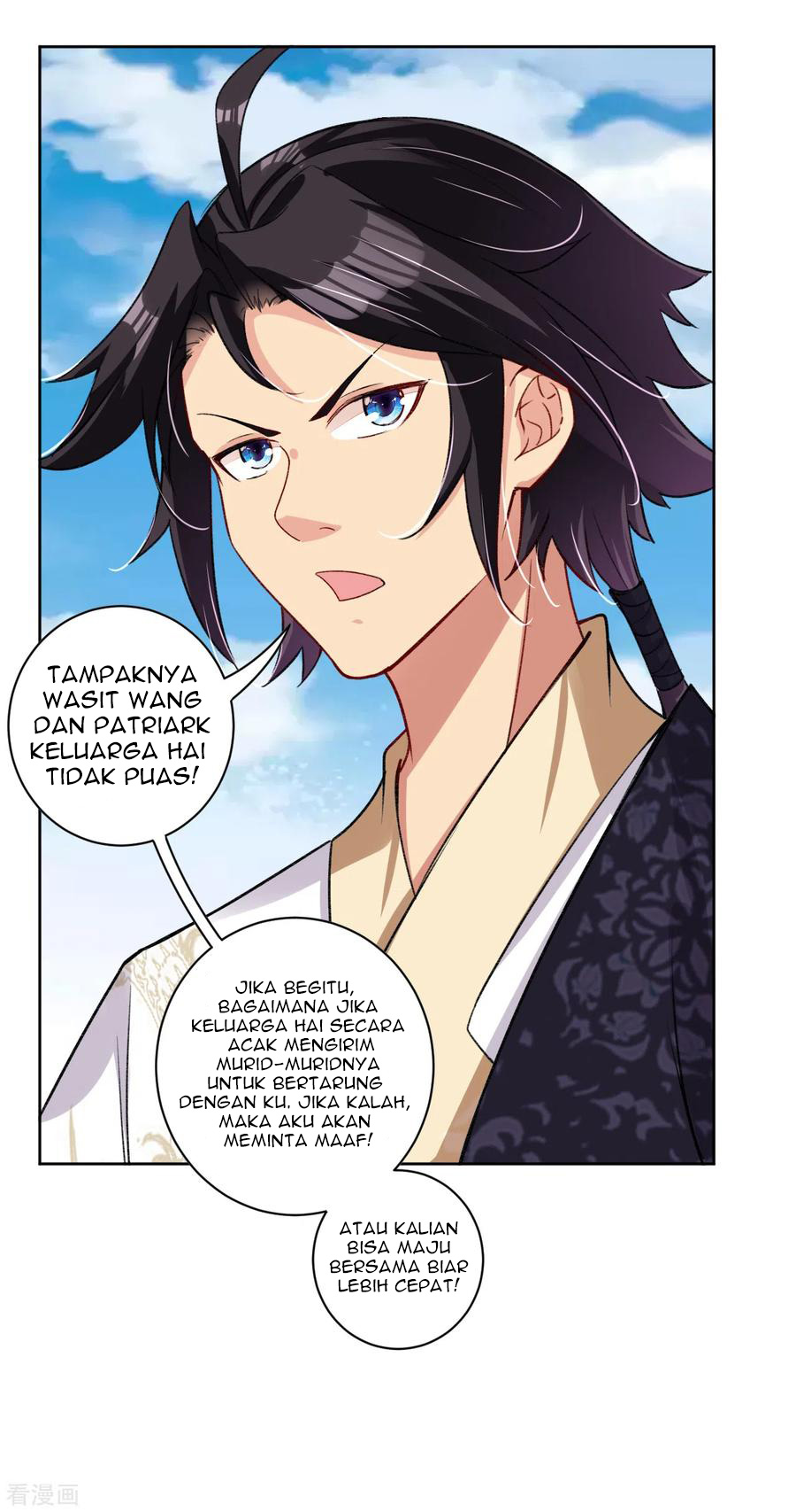 Reborn of War God Chapter 87 - halaman 15