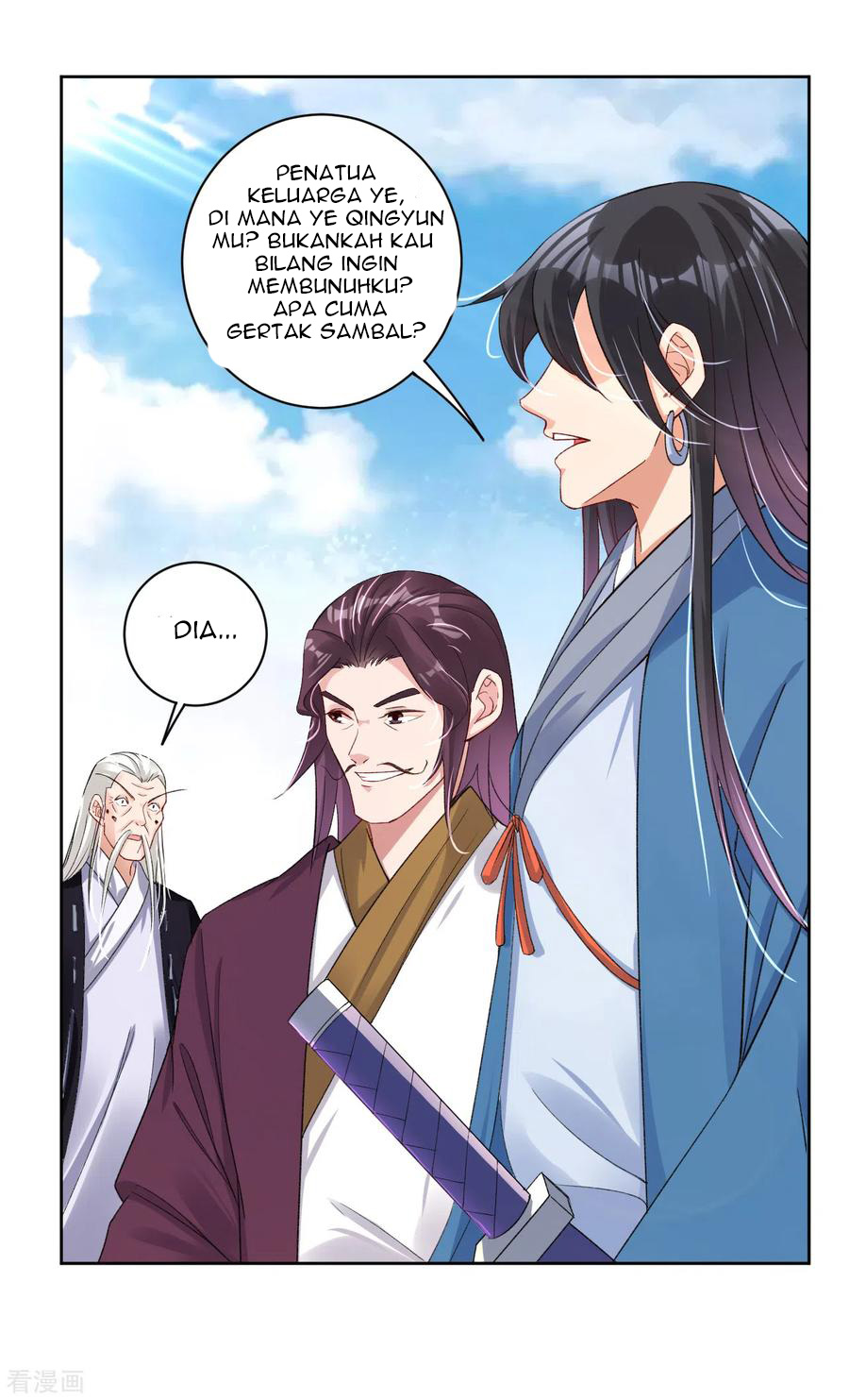 Reborn of War God Chapter 87 - halaman 6