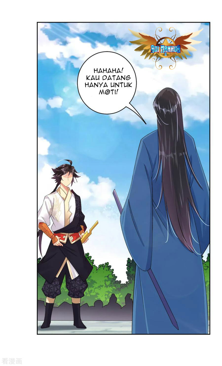 Reborn of War God Chapter 87 - halaman 8