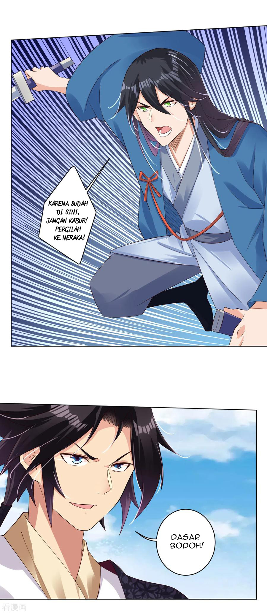 Reborn of War God Chapter 87 - halaman 9