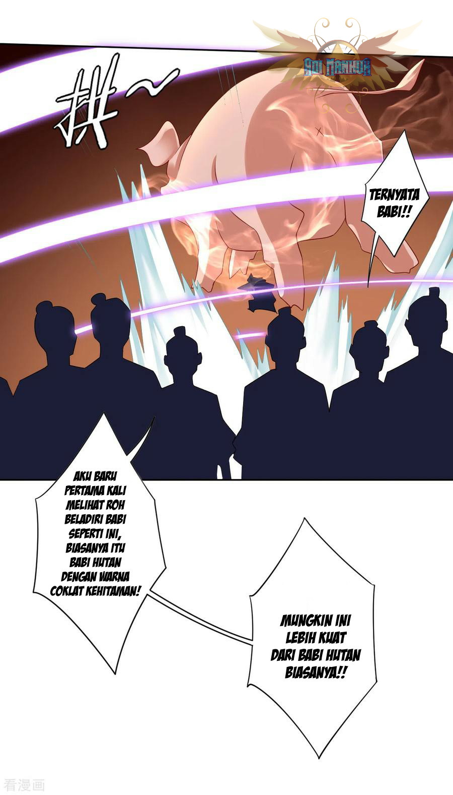 Reborn of War God Chapter 88 - halaman 11