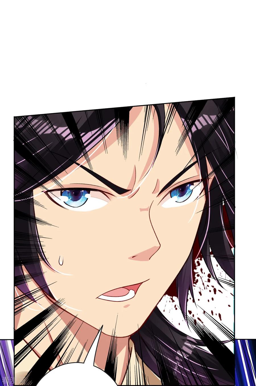 Reborn of War God Chapter 88 - halaman 12