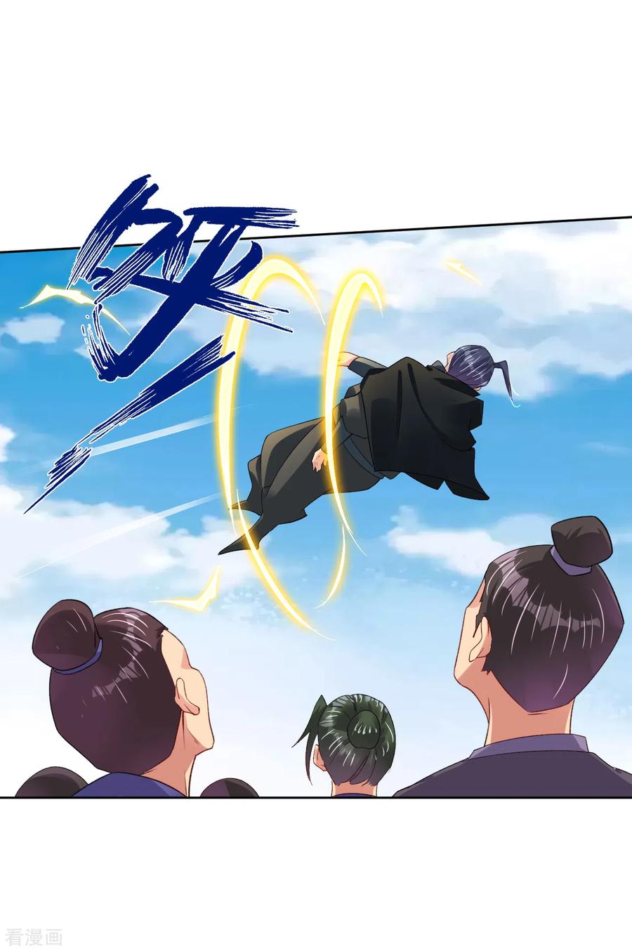 Reborn of War God Chapter 88 - halaman 14