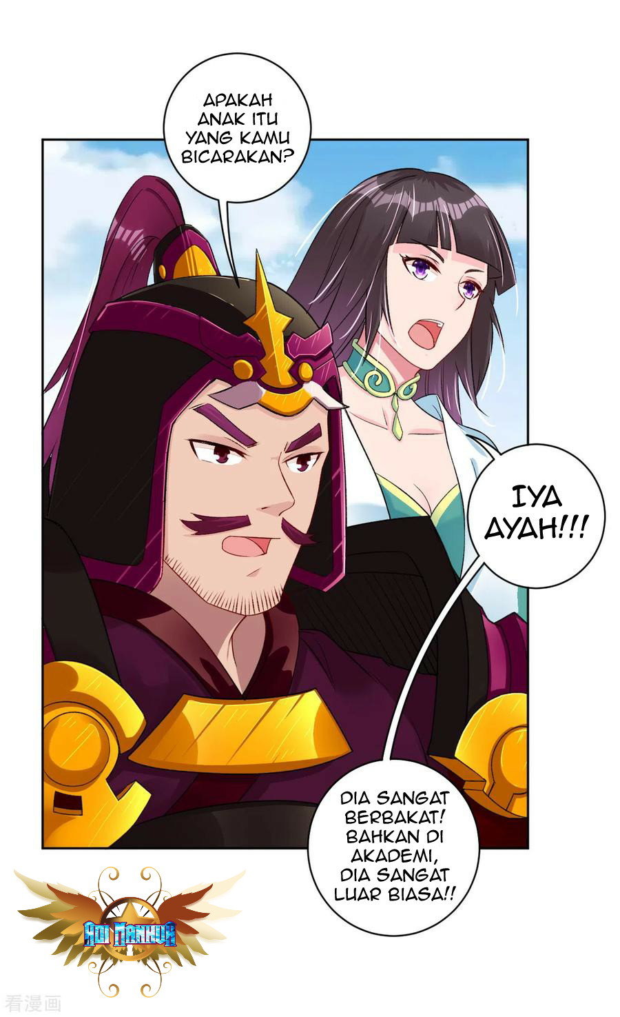 Reborn of War God Chapter 88 - halaman 15