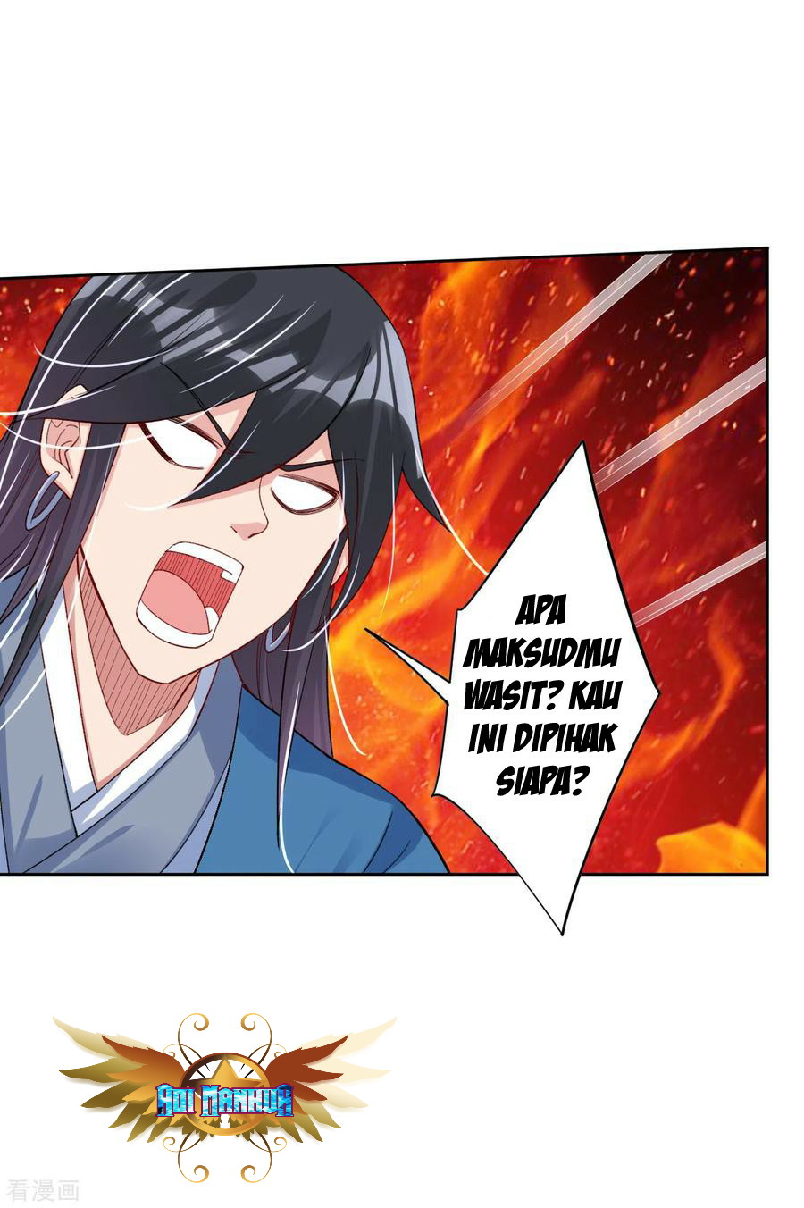 Reborn of War God Chapter 88 - halaman 20
