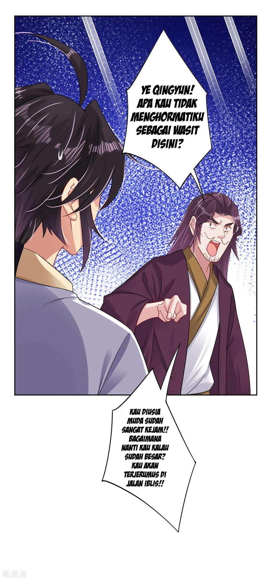 Reborn of War God Chapter 88 - halaman 21