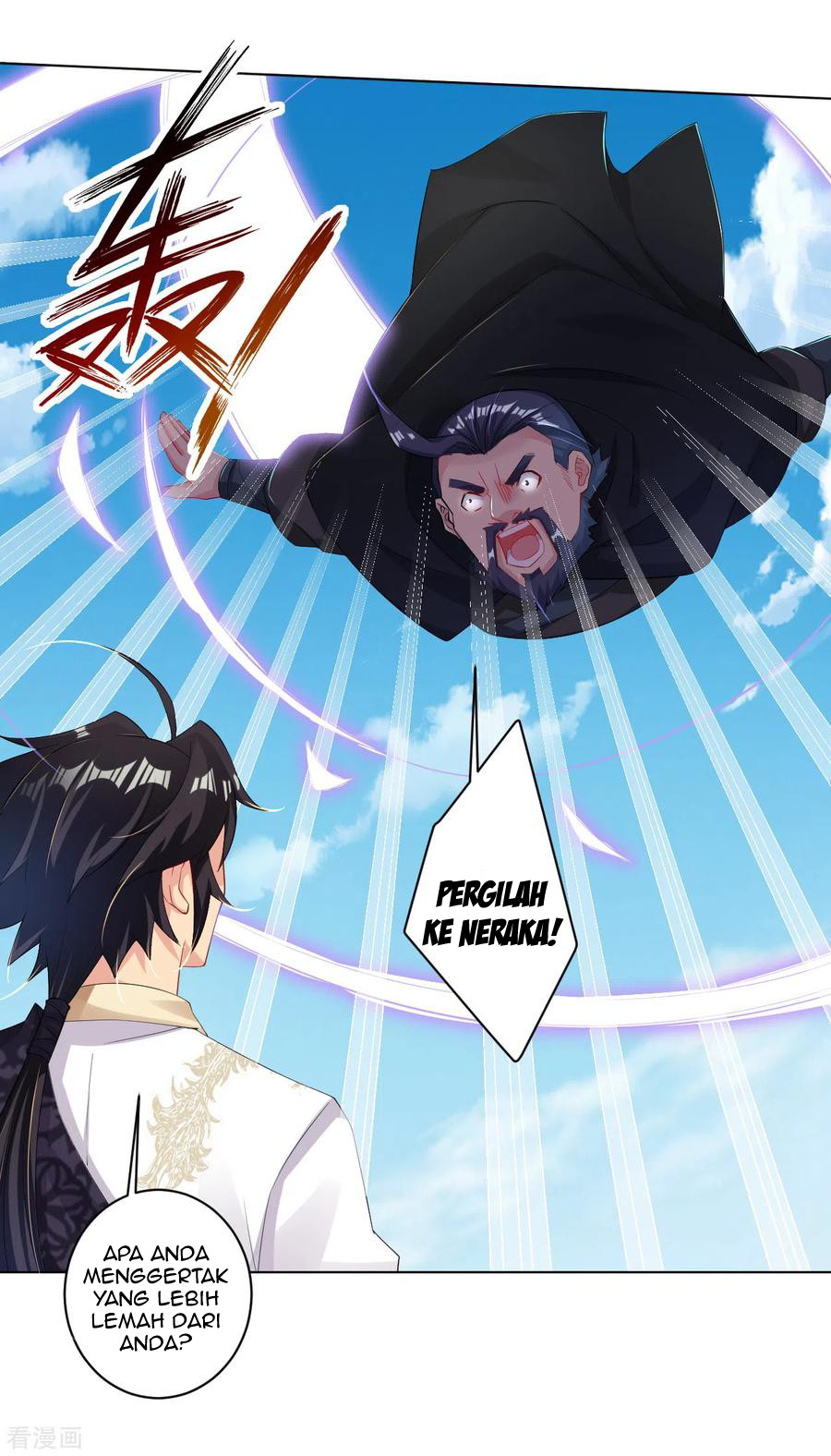 Reborn of War God Chapter 88 - halaman 5