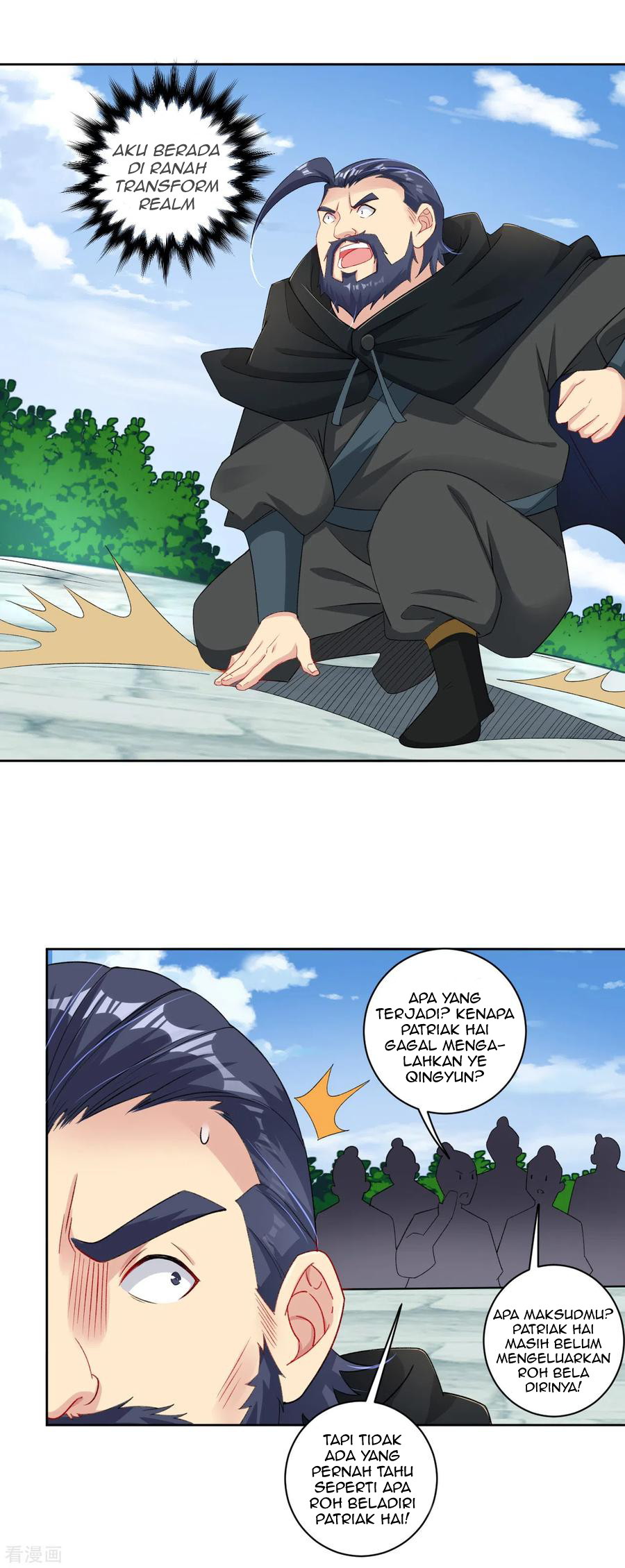 Reborn of War God Chapter 88 - halaman 8