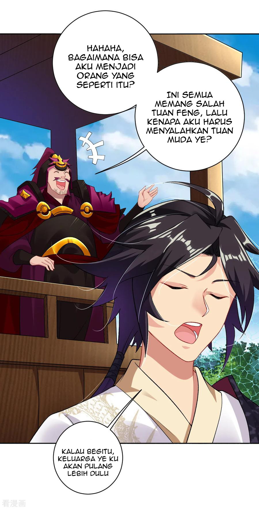 Reborn of War God Chapter 89 - halaman 11