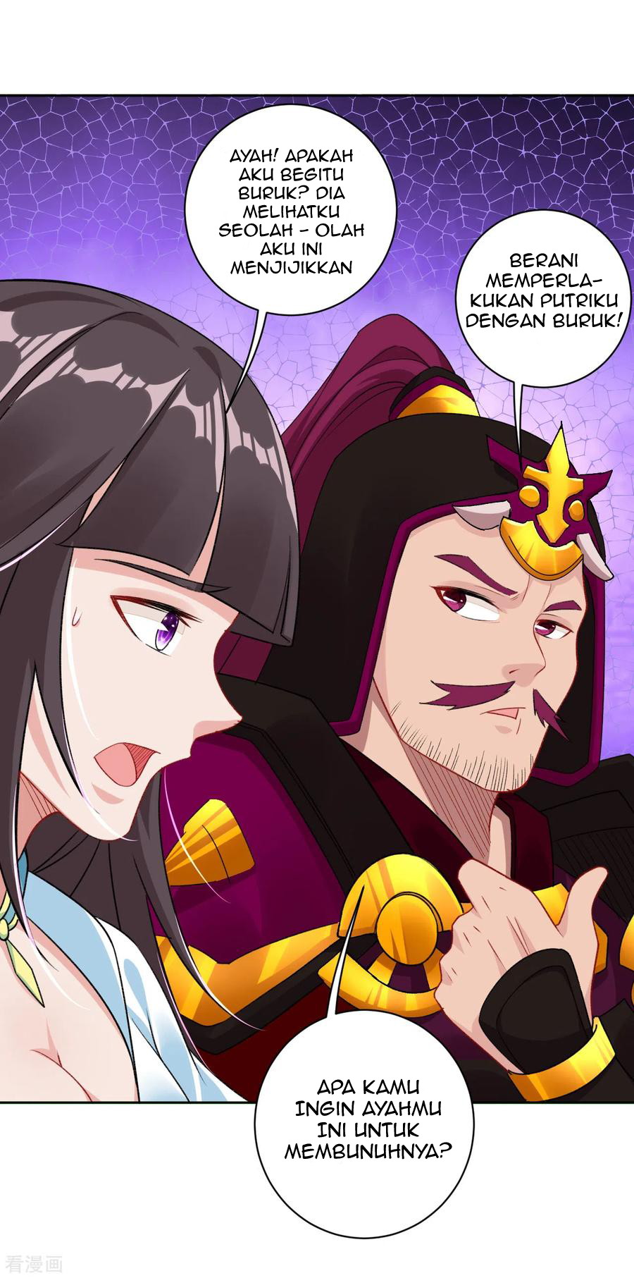 Reborn of War God Chapter 89 - halaman 17