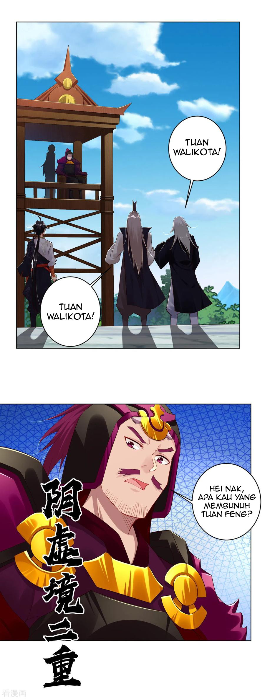 Reborn of War God Chapter 89 - halaman 6