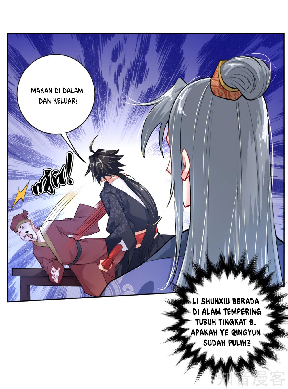 Reborn of War God Chapter 9 - halaman 20