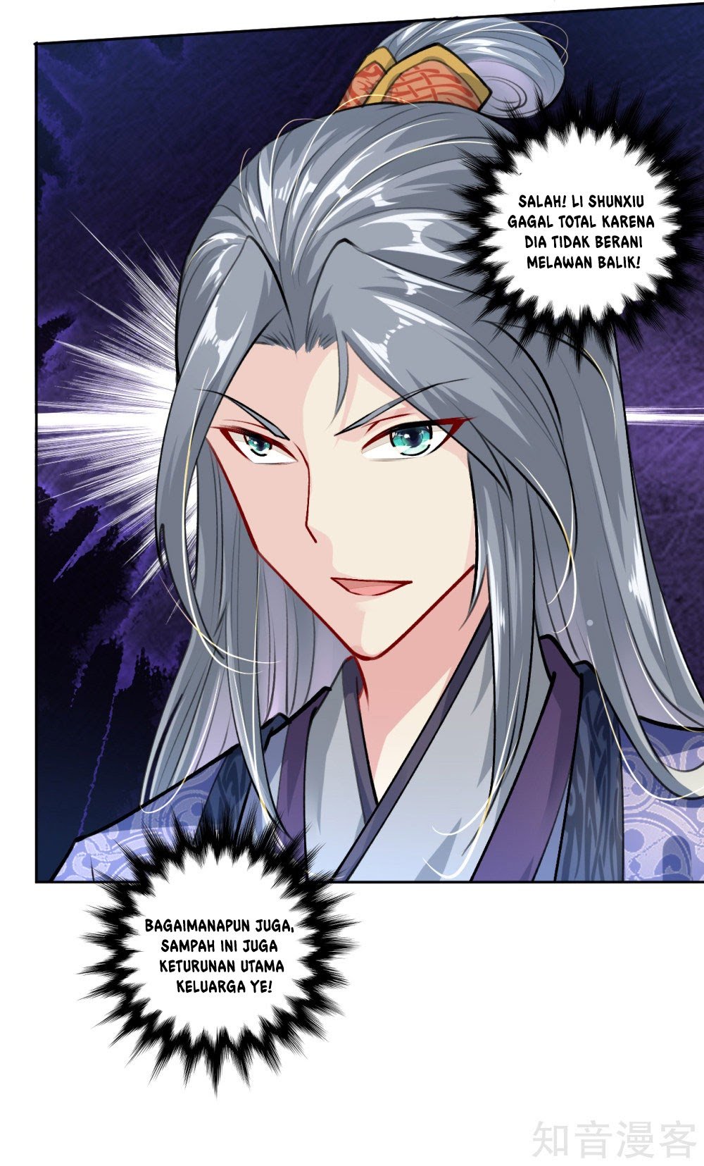 Reborn of War God Chapter 9 - halaman 21