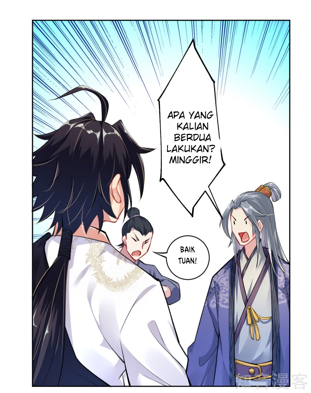 Reborn of War God Chapter 9 - halaman 23
