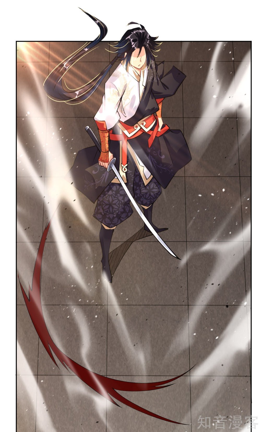Reborn of War God Chapter 9 - halaman 29
