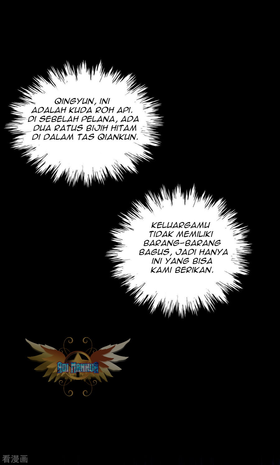 Reborn of War God Chapter 90 - halaman 14