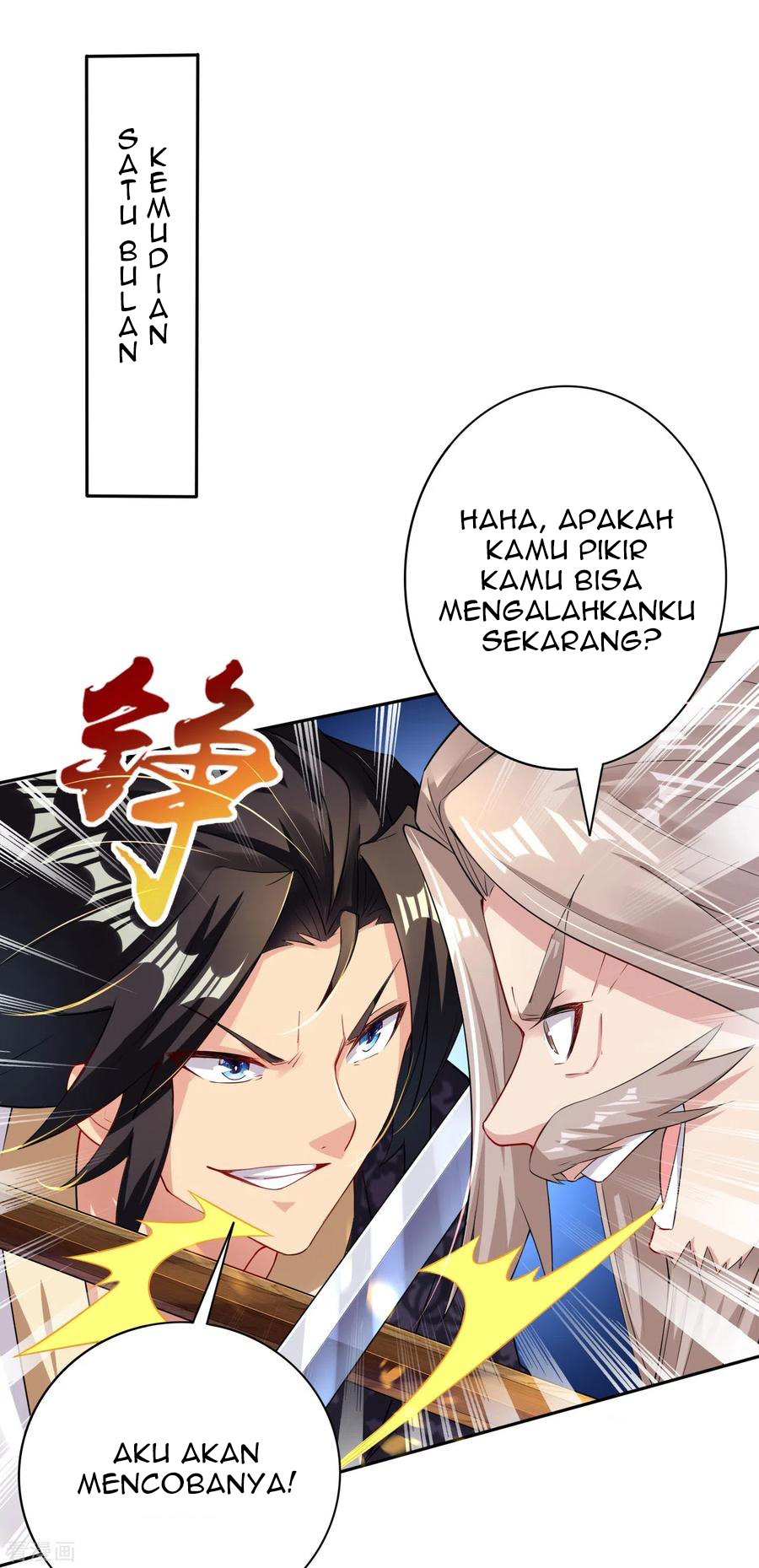 Reborn of War God Chapter 90 - halaman 2