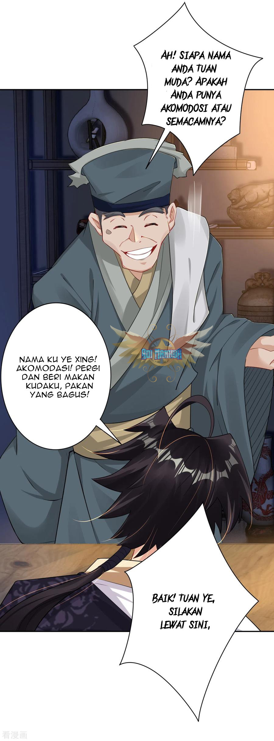 Reborn of War God Chapter 90 - halaman 20