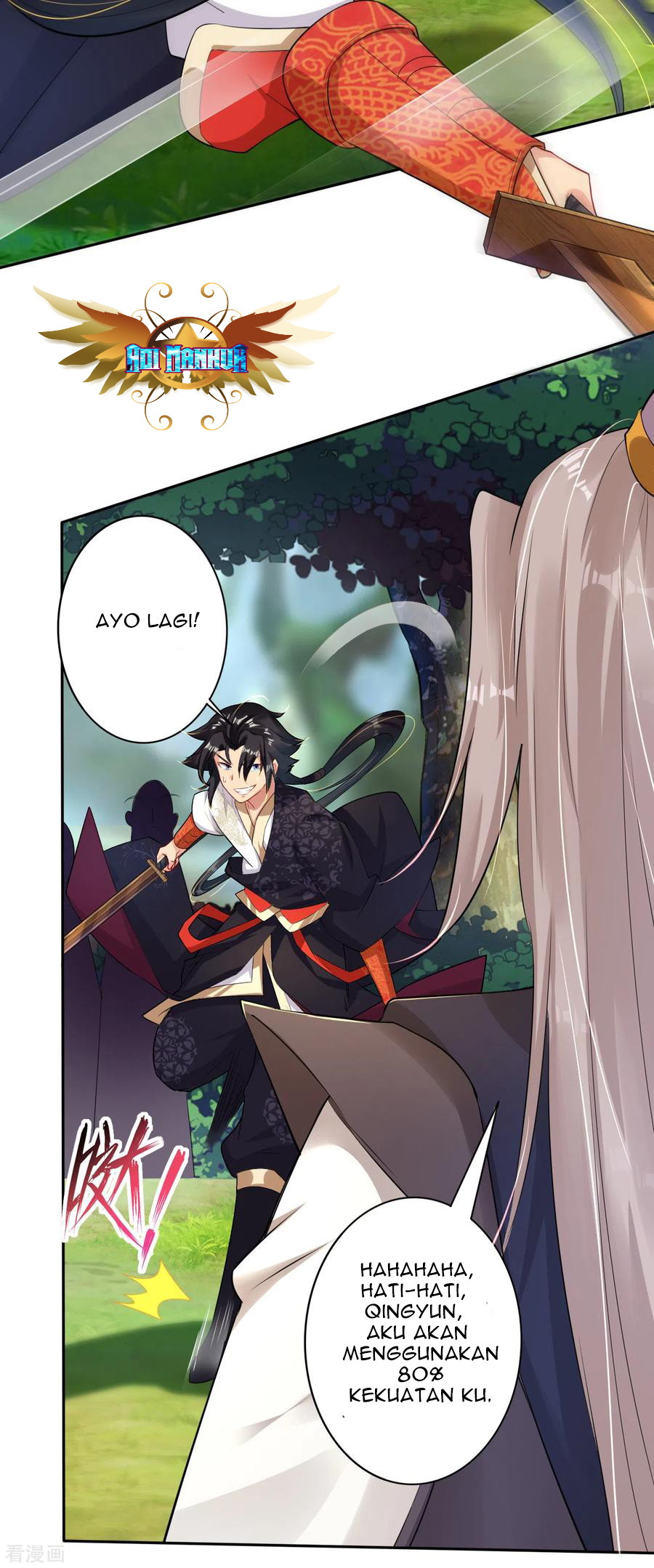 Reborn of War God Chapter 90 - halaman 5