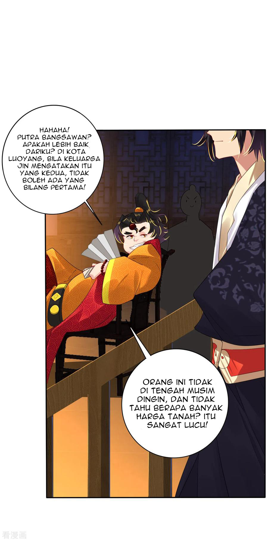 Reborn of War God Chapter 91 - halaman 12